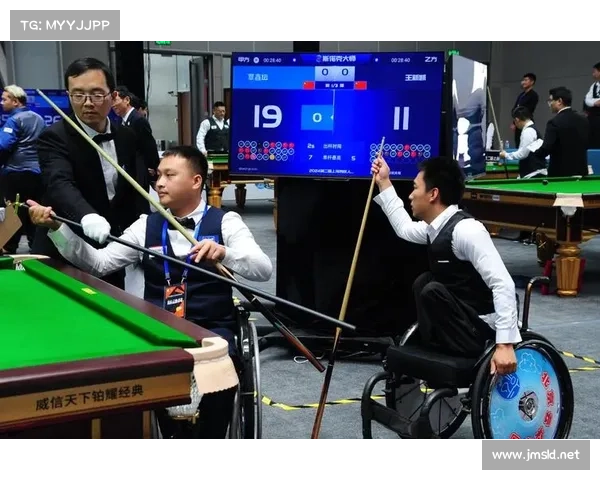 台球赛事对地方;台球赛事对地方有要求吗