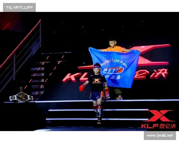 昆仑决赛事简介