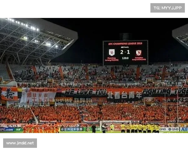 最近鲁能的赛事有哪些