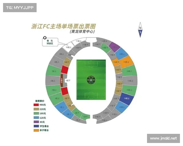 杭州绿城足球队赛程