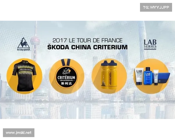 环法北京赛事奖牌,21年环法赛官网