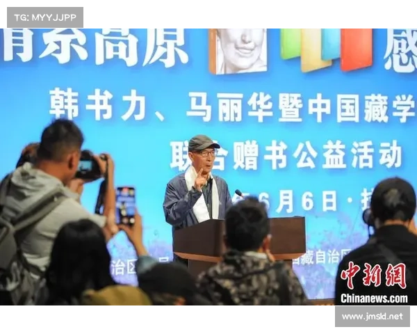 联合举办赛事的函 联合举办活动的宣传语