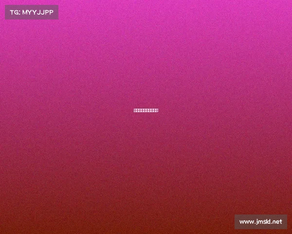 王嘉熙这个名字怎么样