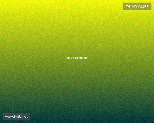 电子竞技pis-电子竞技苹果系统