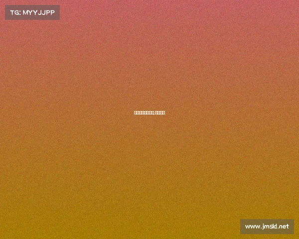 电子竞技杨越澳门,杨悦电竞