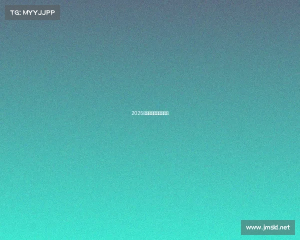 2025电竞风云：谁主沉浮？