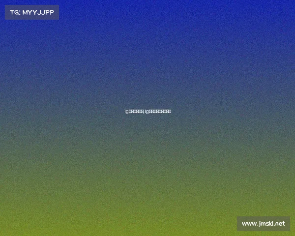 ig电子竞技后援,ig电子竞技俱乐部官博