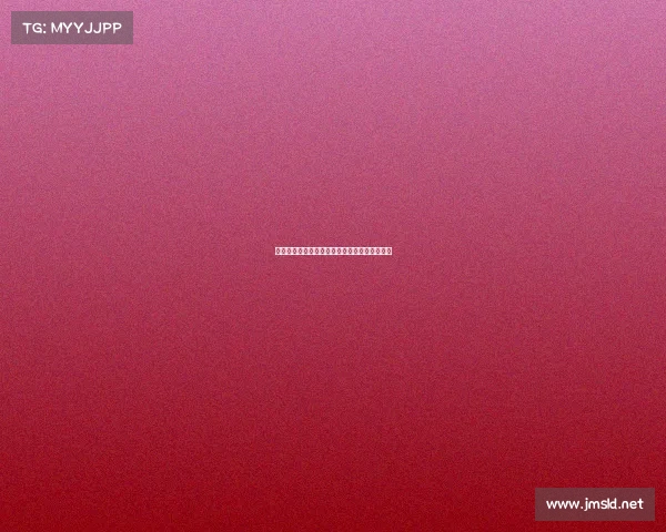 《皖工竞巅峰：安徽五运会电竞赛事鏖战启幕》