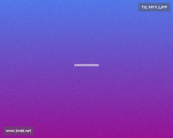 南山电竞激战正酣,全国高手齐聚争霸