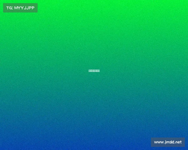 成都大魔方项目