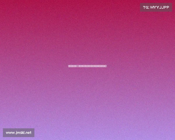 杨紫电子竞技(杨紫惊艳亮相电竞场竟是隐藏的游戏高手？)