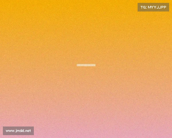 深圳市红狐电子商务有限公司