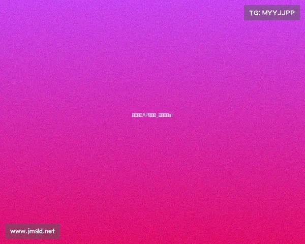 电子竞技AP啥意思_电子竞技ai 电子竞技AP啥意思_电子竞技ai